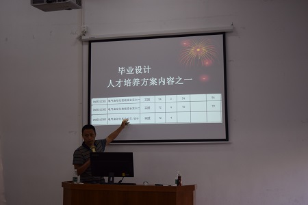 鹅鹅鹅我.jpg