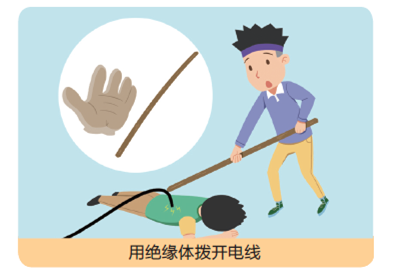 444333_副本.png