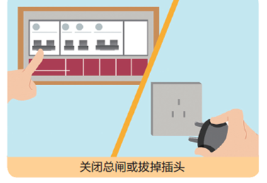 444222_副本.png