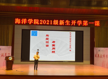 1631866741707958.png 图片3.png