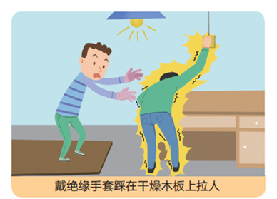 4445555副本.png